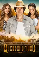  Хочу всё это смотреть онлайн сериал 1 сезон 